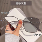 Lauko ultravioletiniams spinduliams atsparūs fotochrominiai akiniai nuo saulės Madingi madingi akiniai su minusu matomi akiniai moteri&scaron;ki trumparegiai akiniai Diopter-4.0 -4.0