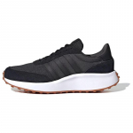 Bėgimo 70-ųjų Adidas 'Carbon Black' sportbačiai ID1876 44 juoda