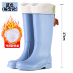 Moteri&scaron;ki auk&scaron;ti lietaus batai virtuvės vandeniui atsparūs neslystantys lietaus batai moteri&scaron;ki madingi lauko batai Novo Em Botas Femininas 2024 m. 38