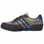 Craig Green x adidas Squash Polta AKH Tamsiai rudos Unisex sportbačiai Pilki-Keturi Skaidriai mėlyni IH0785 46