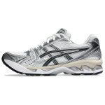 ASICS Gel Kayano 14 žemi GEL amortizuojantys Gel laisvalaikio bėgimo bateliai Unisex Sidabriniai Balti sportbačiai 1203A537-110 37 gray