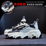 Daddy Shoes Moteri&scaron;ki madingi Visiems tinkantys nauji pavasariniai sportiniai batai Laisvalaikio sportiniai moteri&scaron;ki batai 40