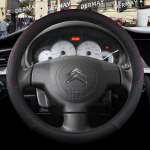 skirtas Citroen C2 9Colors Automobilio vairo dangtis PU Oda Neslystantis automobilių priedai O shape Black