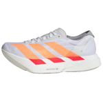 adidas Adizero Adios Pro 4 Debesėlio Balta Spinduliuojanti Oranžinė Skaidri Raudona Moteri&scaron;ki sportbačiai JR7087 36