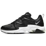 Nike Air Max Graviton Juoda Balta CD4151-002 44.5