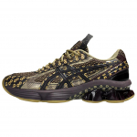 Kiko Kostadinov x ASICS US7-S Gel-Kinetic Fluent Brown Yellow Unisex Bėgimo bateliai Mėlyni 1203A973-500 44