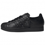 Adidas Originals Superstar II Berlin Unisex Pagrindinė Juoda Anglies Geležies Metalo JQ3225 42.5