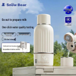 SnowBear Bevielis Ne&scaron;iojamas I&scaron;manus Kūdikių Buteliuko &Scaron;ildytuvas Virdulys