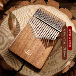 Hluru Kalimba 17 klavi&scaron;ų Profesionali 21 klavi&scaron;o nyk&scaron;čio pianinas Rožmedis Akacija Rie&scaron;utas Pir&scaron;tų pianinas Mbira Pradedantiesiems