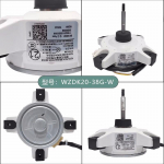 naujas Midea oro kondicionieriui WZDK20-38G-W WZDK20-38G-W(RDN-310-20-8) I&scaron;orinis ventiliatorius su kintamo dažnio nuolatinės srovės varikliu