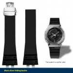 Mink&scaron;to gumos laikrodžio dirželis Casio G-SHOCK GM-B2100 GMC-B2100 dirželiui vyri&scaron;kas Atsparus vandeniui Juodas Mėlynas Apyrankė GMB2100 Laikrodžio priedai GM-B2100