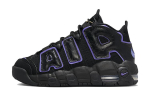 Nike Air More Uptempo Action Grape GS DX5954-001 36 black