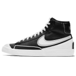 Nike Blazer Mid 77 Infinite Juodi Balti Vyri&scaron;ki Sportbačiai Pilki Rūko Dalelių Pilki DA7233-001 40 white