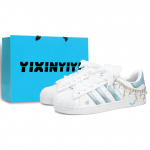 Adidas Originals Superstar 2 žemi krep&scaron;inio/riedlenčių batai Unisex IH8659(Komanda400-) 45⅓