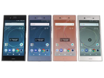 Atnaujintas Sony Xperia XZ1 G8341 G8342 LTE Originalus 4GB RAM 64GB ROM 19MP 4K Vaizdo įra&scaron;as Atrakintas I&scaron;manusis telefonas Japan（Single Card） juoda