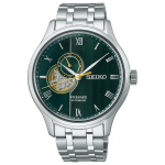 Seiko Presage Japanese Garden SARY237 Vyri&scaron;kas automatinis laikrodis Pagamintas Japonijoje Mechaninis su automatiniu ir rankiniu užvedimu gray