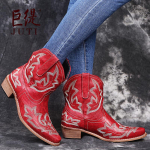 Moteri&scaron;ki vakarieti&scaron;ki kaubojų batai moteri&scaron;ki odiniai kvadratiniai auk&scaron;takulniai trumpi batai Cowgirl bateliai kulk&scaron;nies Botas kazokai Batai Country 40 vyno raudonos spalvos