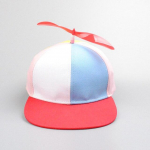 Vasaros Moterys Vyrai Sraigtasparnis Propeleris Beisbolo kepurės Spalvingos spalvingos kepuraitės nuo saulės vaikams Vaikams Reguliuojama Snapback Tėčio kepurė 56-61cm