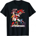 Space Journey the West Starzinger unisex mar&scaron;kinėliai S