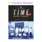 SUPER JUNIOR [TIME SLIP] 9-asis albumas(Atsitiktinis) Random 1EA