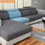 Sofa Cover Four Seasons Universal Non-Slip Stretch Lazy Sofa Modern Minimalist Sofa Slipcover All-Inclusive Universal Cover Cover 55*60