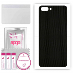 apgo Protective Skin Sticker for the back compatible with Realme C1 (2019), Wrap Film, Foil, Vinyl - Pattern Matrix