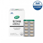 Selex Margainis ir Teaninas 700mg x 60 tablečių (1 mėnesio tiekimas), Korėjos sveikas maistas 60 tablets (30-day supply)