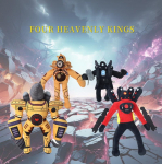 4vnt Heavenly Kings Skibidi klozetas Speakerman pliu&scaron;iniai žaislai Skibidi klozeto medvilninis pliu&scaron;inis žaislas