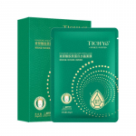 Hialurono rūg&scaron;ties kolageno kristalinė kaukė raminanti ir &scaron;viesinanti, nuo rauk&scaron;lių, drėkinanti žmogaus odos kaukė 5pcs