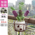 Kabantys augalų geležies stelažai Balkonas Apvalus gėlių vazonų stovas Turėklai Tvora Lauke Dorp Laivybos augalų vazonų stovas