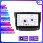 Ossuret For Lexus IS250 200 300 350 2006 2007 2008-2012 Android Automobilio radijas 2din Multimedia Vaizdo grotuvas GPS Navigacija Stereo 4G DSP I&scaron;manusis Carplay S8 8Core 8G 128G