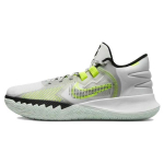 Nike Kyrie Flytrap 5 EP Balti Volt Vyri&scaron;ki sportbačiai Summit-White Barely-Green Black DC8991-101 44.5
