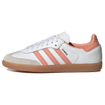adidas Samba OG Wonder Clay Moteri&scaron;ki sportbačiai Balti Cloud-White Crystal-White IG5932 36⅔