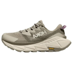 HOKA Skyline Float X Miežių Celadono Atspalvis Moteri&scaron;ki Sportbačiai Pilki 1143430-BYCL 36