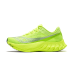 Saucony Endorphin Pro 4 Citron Vyri&scaron;ki sportbačiai Žali Sidabriniai S20939-223 44.5 yellow