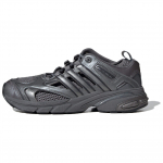 Taqwa Bint Ali x adidas Adistar Pose Iron Metallic Moteri&scaron;ki sportbačiai Pilki IH8562 43⅓