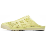 Onitsuka Tiger Mexico 66 Sabot Madingi Patogūs Patvarūs Žemi Laisvalaikio Batai Unisex Kedai &Scaron;viesiai Geltoni 1183A707-750 36