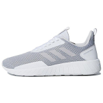 Adidas Neo Questar Drive Patogūs Paprasti Universalūs Patvarūs Žemi Bėgimo Bateliai Vyri&scaron;ki Sportbačiai Pilki Balti DB1564 43⅓