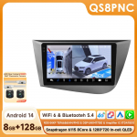 Hizpo Snapdragon 6115 I&scaron;manusis automobilio radijas Seat Leon MK2 2005-2012 m. I&scaron;maniosios sistemos Carplay GPS Navigacija Stereo Android Auto 2din BT 4G QS8 8Core 8G 128G 360