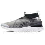 &bdquo;Nike React City&ldquo; patogūs audinio smūgius sugeriantys, neslystantys, dilimui atsparūs smūgiams, vidutinio ūgio maratono bėgimo bateliai AT8423-002 41