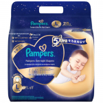 Pampers Night Expert Sleep Kūdikio sauskelnės L28+3 pieces (9-14kg)