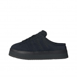 adidas Campus 00s Žieminiai žemi juodi moteri&scaron;ki kedai Core-Black Carbon JR3733 38 black