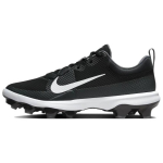 Nike Force Trout 9 Pro MCS Juodi Vėsiai Pilki Vyri&scaron;ki Sportbačiai Antracito Balti FB2908-001 46