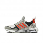 adidas Star Wars x UltraBoost &bdquo;X-Wing Starfighter&ldquo; FW0536 vyri&scaron;ki bateliai EU 37 oranžinė