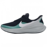 Nike REVOLUTION 8 Bėgimo bateliai Vyri&scaron;ki Juodi Balti HQ2414-002 EU 45 pilka spalva