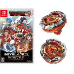 Beyblade X EvoBattle &ndash; Nintendo Switch su CX-00 LeonFang T4-60A Raudonas