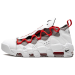 Nike Air More Money Balti Habanero Raudoni Atmosferiniai Pilki BV2520-100 44