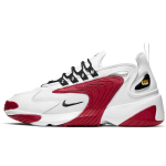 Nike Zoom 2K Balta Sporto salė Raudona AO0269-107 40.5