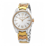 Michael Kors Whitney Kvarcinis Baltas Ciferblatas Dviejų Tonų Plieninė Apyrankė Laikrodis Moterims - MK6686 balta