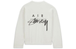 Stussy X Nike Dri-FIT tinklelio mar&scaron;kinėliai Azijos dydis Sail FJ9165-133 XL